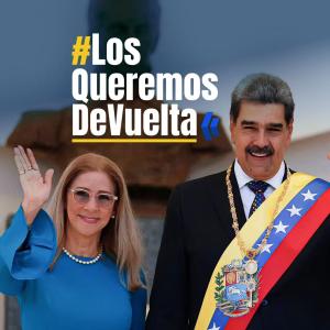 Logo del Ministerio del Poder Popular para las Relaciones Interiores Justicia y Paz