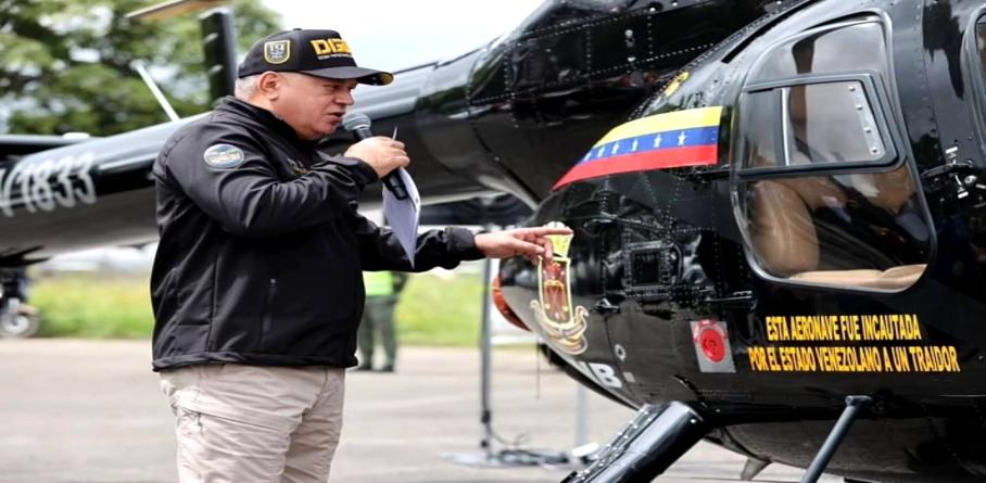 GOBIERNO BOLIVARIANO ENTREGA UNIDADES RECUPERADAS DE LA DELINCUENCIA ORGANIZADA A ÓRGANOS DE SEGURIDAD