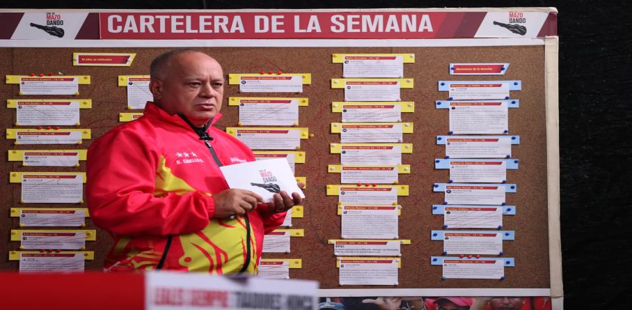 MUJERES MILITARES Y POLICIALES REPUDIARON LA PETICIÓN DE INVASIÓN DE MARÍA CORINA MACHADO