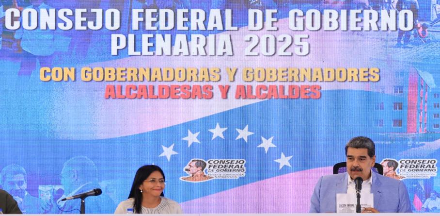 ÓRGANOS DE SEGURIDAD REALIZARON UNA LABOR EFICAZ DURANTE LA EMERGENCIA OCASIONADA POR LAS LLUVIAS DEL MES DE JUNIO