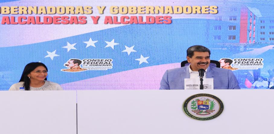 ALCALDÍAS Y GOBERNACIONES RECIBIRÁN RECURSOS MEDIANTE EL “PLAN DE SEGURIDAD CIUDADANA”