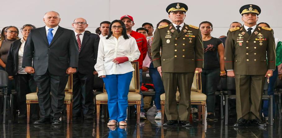 AUTORIDADES DEL GOBIERNO BOLIVARIANO CONMEMORARON EL PASO A LA INMORTALIDAD DEL LIBERTADOR SIMÓN BOLÍVAR