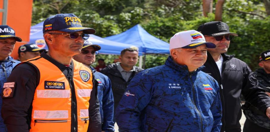 GOBIERNO BOLIVARIANO FORTALECE SISTEMA DE SEGURIDAD CON EXPANSIÓN MASIVA DE VIDEOVIGILANCIA