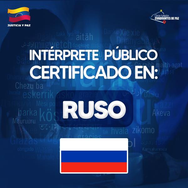 RUSO