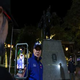 Imagen descriptiva 2